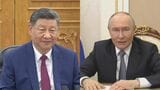 ロシア・プーチン大統領が今月19日から中国訪問 習近平国家主席と会談へ|TBS NEWS DIG
