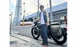 【 鈴木拓 】 「このスカジャン30年来てるんだ〜」「もうボロボロだけどね。愛着あるんだー」 愛車のバイクとポーズ|TBS NEWS DIG