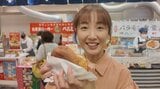＂がんばろう熊本、がんばろう九州＂岡島で「九州物産展」明太子や佐賀牛九州のグルメが勢ぞろい　山梨・甲府市　|　山梨のニュース | ＵＴＹテレビ山梨