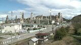 ロシア産原油のタンカー　愛媛・今治市の製油所に4日到着へ 経産省の依頼で太陽石油が調達　|　愛媛のニュース - Nスタえひめ｜あいテレビは6チャンネル