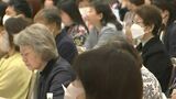 全国の女性経営者約300人が集うフォーラム 大原美術館の大原あかね代表理事が基調講演【岡山・倉敷市】|TBS NEWS DIG