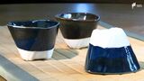 「目の前のすごい富士山を焼き物に反映」溶岩を原料にした陶器『富士山溶岩焼』独特な色や質感に多くのファン【しずおか産】 | 静岡のニュース | SBSNEWS | 静岡放送
