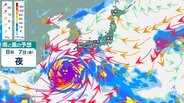 【台風情報】台風13号（ドルフィン）940hPaの勢力、小笠原諸島あす4日（火）接近へ…猛烈な風波と警報級大雨に警戒　5日（水）以降は沖縄・奄美も猛威【雨と風のシミュレーション】　|　富山のニュース｜天気・防災｜チューリップテレビ