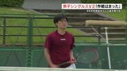 RKK杯テニス　男子シングルスはFFGクラブの山田が7年ぶり優勝　一般男子Aクラス67人の頂点に　|　熊本のニュース｜RKK NEWS｜RKK熊本放送