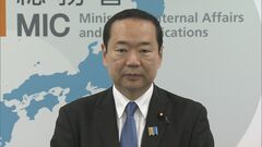 総務省が富山市に対し国勢調査で人口2000人以上の水増しの疑いで刑事告発　藤井総務大臣「誠に遺憾」| TBS CROSS DIG with Bloomberg