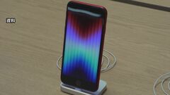 米南部・フロリダ州で16歳未満のSNS利用禁止の法案可決| TBS CROSS DIG with Bloomberg