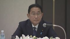 【速報】岸田総理、総裁選出馬を問われ明言避ける「結果を出すことに専念」| TBS CROSS DIG with Bloomberg