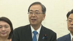連立政権めぐり公明・斉藤代表、懸念点を高市新総裁に伝達　維新・藤田共同代表、臨時国会までに連立協議まとめることは「非常に難しい」| TBS CROSS DIG with Bloomberg
