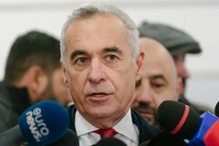 極右台頭のルーマニア大統領選、フェイスブック上で組織的宣伝か| TBS CROSS DIG with Bloomberg