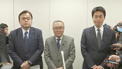 ガソリンの暫定税率「今年の夏にも廃止を」維新が与党に要求も自民「技術的に難しい」| TBS CROSS DIG with Bloomberg