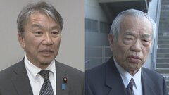 【速報】自民・大野、谷川両議員の離党を了承　派閥政治資金パーティー巡る裏金事件を受け| TBS CROSS DIG with Bloomberg