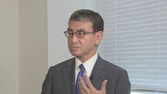 河野大臣、自衛隊に「災害対応部隊」創設を提案　自民党総裁選| TBS CROSS DIG with Bloomberg