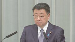 陸上自衛隊ヘリコプター事故　新たにヘルメット発見も「10人の隊員の発見には至っていない」松野官房長官が説明| TBS CROSS DIG with Bloomberg