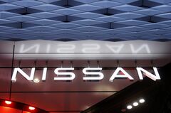 日産株の空売り残高、自動車でアジア首位－統合期待の株高後押しも| TBS CROSS DIG with Bloomberg
