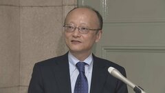 スリランカ債権国が初会合 27か国が参加 協調を確認| TBS CROSS DIG with Bloomberg