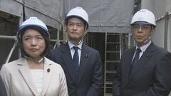 中道・立憲・公明の3党首が建設現場視察　イラン情勢の影響「極めて深刻」　補正編成の必要性強調| TBS CROSS DIG with Bloomberg