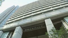 日本郵船が賃上げ過去最大の約18％　初任給は4.8万UPの32.3万に「人材に投資するため」| TBS CROSS DIG with Bloomberg