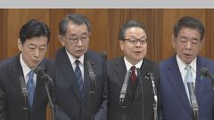【速報】安倍派幹部　2022年3月にもキックバックめぐり協議した可能性　予算委理事懇で明らかに| TBS CROSS DIG with Bloomberg