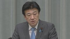 UAEムハンマド大統領　来年2月8日から10日の日程で国賓として訪日　政府が閣議決定| TBS CROSS DIG with Bloomberg