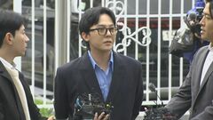 「G-DRAGON」さんは「嫌疑なし」　韓国警察　違法薬物めぐる捜査を終える方針| TBS CROSS DIG with Bloomberg