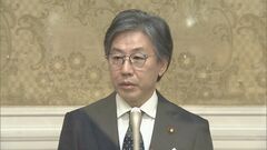 「逃げ切れると思わない方が良い」旧統一教会問題めぐり野党が細田議長の会見を要求   | TBS CROSS DIG with Bloomberg