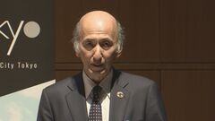 日銀前副総裁の中曽氏が登壇　脱炭素化を支援する金融枠組みを話し合うシンポジウムが開催　11月開催のAPECタスクフォースの議長務めると明かす| TBS CROSS DIG with Bloomberg