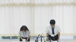 「対策は十分じゃなかった」特別支援学校の校長が謝罪 不明の10歳男児、滝つぼで死亡確認　石川・小松市|TBS NEWS DIG