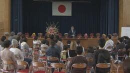 「来てくれてありがとう」古志はるかぜ学園で開校式　北陸初・学びの多様化学校　不登校の小中学生36人迎える　富山市　|　富山のニュース｜天気・防災｜チューリップテレビ