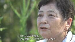 原爆投下から2か月後に生まれた女性「人には絶対に言ってはいけんよ 差別される」長年胸にしまった思いを次世代に【岡山】|TBS NEWS DIG