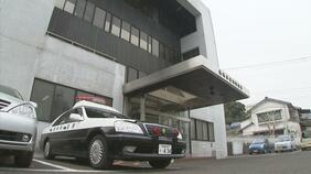 「復縁目的だった」女性の名誉を害する動画を自身のSNSで拡散 ストーカー規制法で男(30)を逮捕【長崎】|TBS NEWS DIG