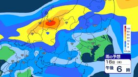 関東甲信　16日昼前から夜遅くにかけ　大気の状態が非常に不安定【雨のシミュレーション画像掲載】落雷や激しい突風、急な強い雨、降ひょうに注意　気象庁（16日午前5時31分発表）|TBS NEWS DIG