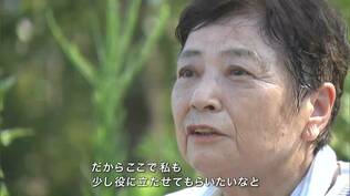 原爆投下から2か月後に生まれた女性「人には絶対に言ってはいけんよ 差別される」長年胸にしまった思いを次世代に【岡山】　|　岡山・香川のニュース | 天気 | RSK山陽放送
