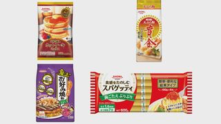 小麦粉・パスタなど製粉大手で値上げ相次ぐ　昭和産業はホットケーキミックスなど54品目で8月から最大13％　ニップンも104品目で　中東情勢の影響| TBS CROSS DIG with Bloomberg