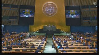 NPT再検討会議　最終日始まる　最終文書案はさらに削減　焦点はイランめぐる記述か| TBS CROSS DIG with Bloomberg