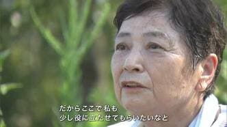 原爆投下から2か月後に生まれた女性「人には絶対に言ってはいけんよ 差別される」長年胸にしまった思いを次世代に【岡山】|TBS NEWS DIG