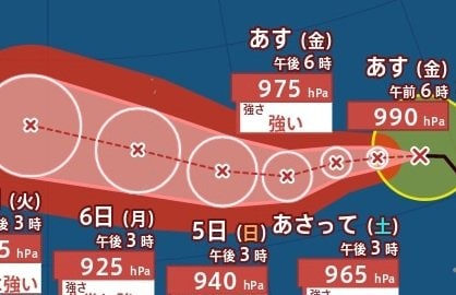 【台風情報】「台風9号(バービー)」猛発達　来週には中心気圧925hPa・最大瞬間風速70mに　もう1つの熱帯低気圧は12時間以内に台風に　進路予想・雨風シミュレーション【気象庁7月2日19時15分発表】|TBS NEWS DIG