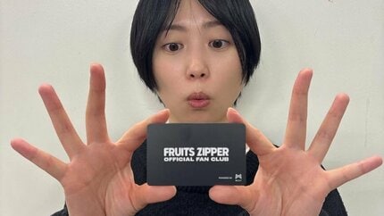 レア！志田未来クリアファイル　10枚セット 001_size10.jpg