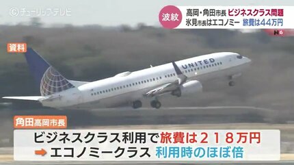 A！勤労感謝の日セール❗️グラキリス多頭 発根管理中 現地球 花咲がに1尾、毛がに1尾セット A-54004 | 北海道根室市 | ふるさと納税