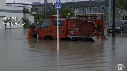 雨風シミュレーション追加】「2022年の水害から落ち着いてきた頃に
