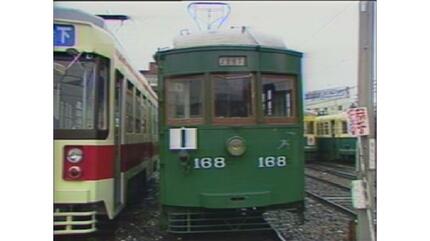 明治生まれの115歳!日本最古の木造チンチン電車「168号」が長崎の街を