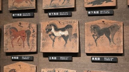 馬好き必見！2026年は午年 遠野市内の神社に奉納され、保管されていた