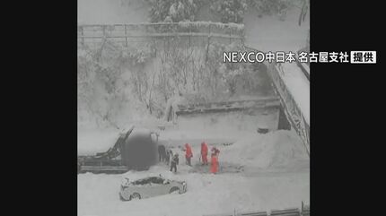 物流の大動脈”を止めることを躊躇した…」 そのときドカ雪が 去年の“28