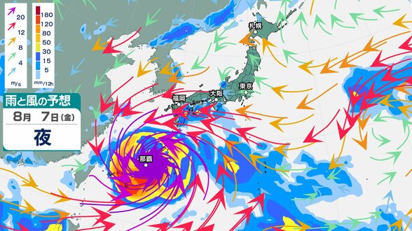 【台風情報】台風13号（ドルフィン）940hPaの勢力、小笠原諸島あす4日（火）接近へ…猛烈な風波と警報級大雨に警戒　5日（水）以降は沖縄・奄美も猛威【雨と風のシミュレーション】　|　富山のニュース｜天気・防災｜チューリップテレビ