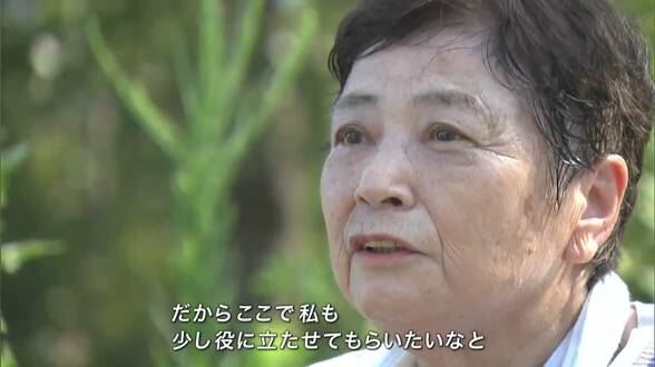 原爆投下から2か月後に生まれた女性「人には絶対に言ってはいけんよ 差別される」長年胸にしまった思いを次世代に【岡山】|TBS NEWS DIG