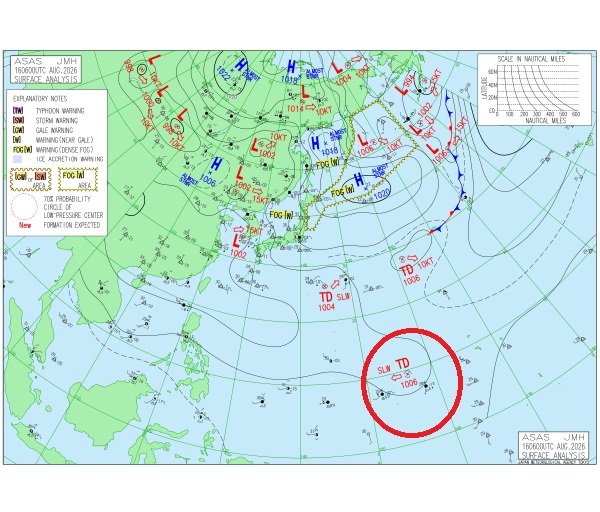【台風のたまご】日本の南に次々発生する熱帯低気圧　今後の動向は|TBS NEWS DIG