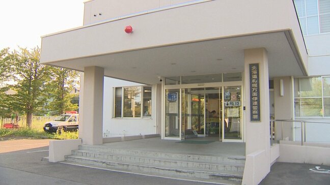 山菜を採りに行くと出かけたまま帰宅せず…翌日山林で倒れていた88歳男性、その場で死亡確認 周辺にギョウジャニンニク自生 北海道伊達市|TBS NEWS DIG