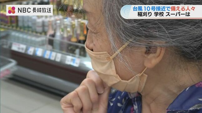 台風10号接近でパン棚すっからかん…稲刈り・飛散防止・休校など様々な《備え》進む|TBS NEWS DIG