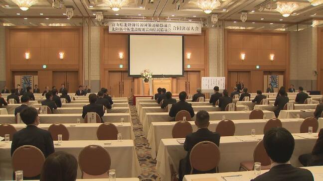 北陸新幹線、大阪までの “一本道” 実現へ結束　石川県は「米原」も視野に！北陸新幹線 ルート再考論も熱|TBS NEWS DIG