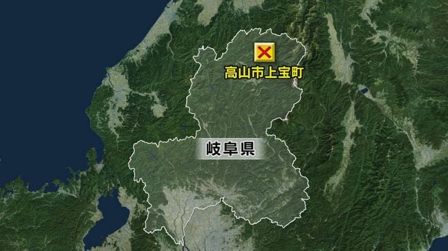 栗拾い中の男性（70代）がクマに襲われ腕を骨折　親子のツキノワグマに遭遇　岐阜・高山市|TBS NEWS DIG