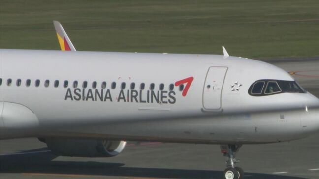 熊本⇔韓国・ソウル「アシアナ航空」定期便が10月から運休　現在週3便|TBS NEWS DIG